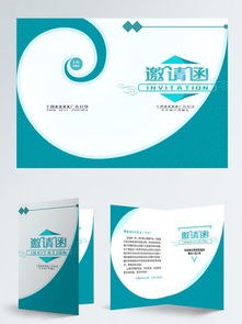 免費下載社交禮儀素材與模板，盡在千圖網(wǎng)——助力服裝出租行業(yè)提升服務(wù)品質(zhì)