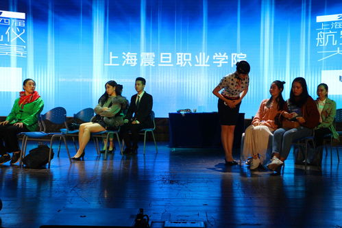 第四屆上海市航空服務禮儀大賽圓滿落幕，我校學子以卓越風采再創佳績